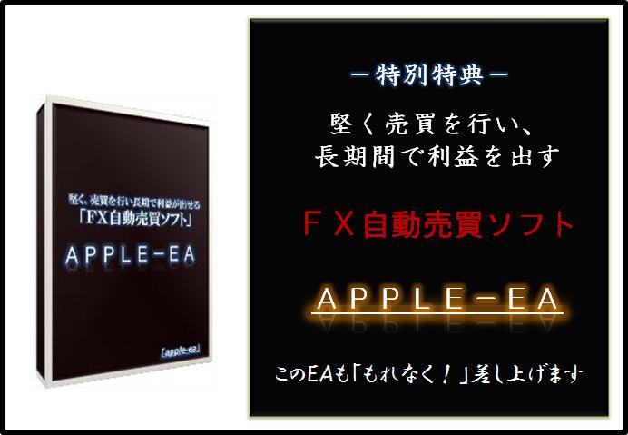 ������Ƃ���̂W�̏K���y�����o�c�̃��V�s�z